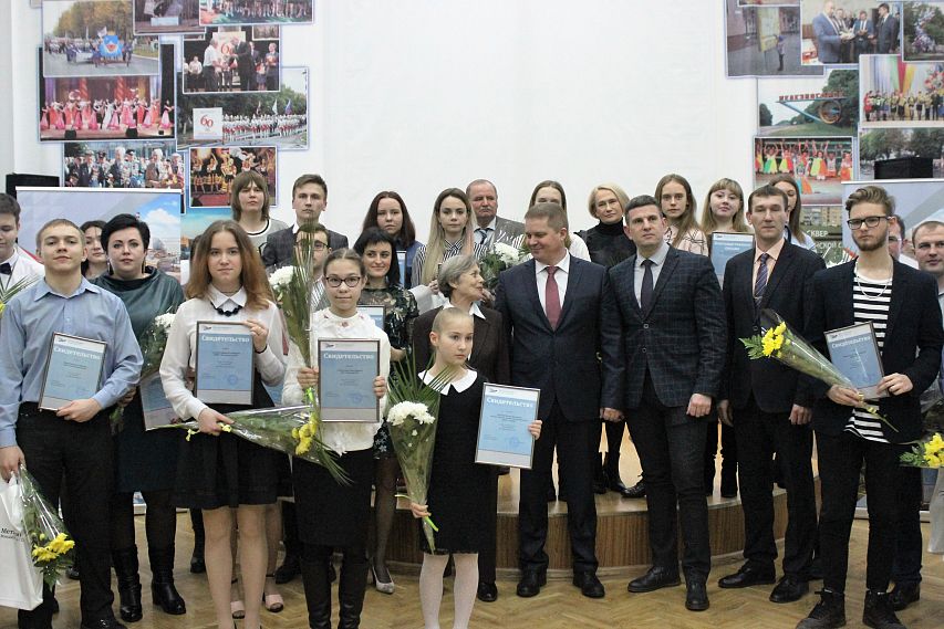 Железногорские школьники и учителя получили денежные премии