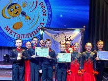 Железногорский ансамбль танца «Грация» стал лауреатом конкурса детского творчества «Металлинка»  