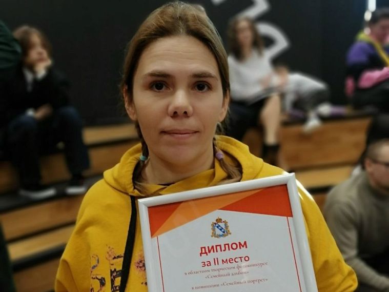 Железногорка Ольга Алёнкина награждена в региональном конкурсе фотографий