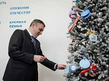 Александр Хинштейн выполнит новогоднее желание юного железногорца