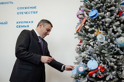 Александр Хинштейн выполнит новогоднее желание юного железногорца