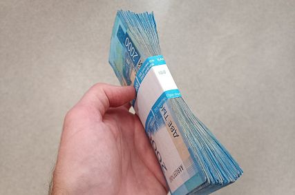 Пенсионер из Железногорска передал мошенникам в Орловской области почти один миллион рублей