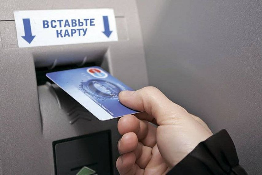 Жительница Железногорска обчистила банковскую карту знакомого