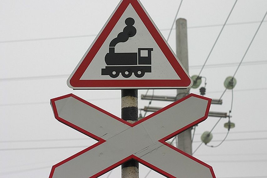 «Внимание, переезд»: сотрудники ГИБДД усилят наблюдение за водителями, пересекающими железнодорожные пути