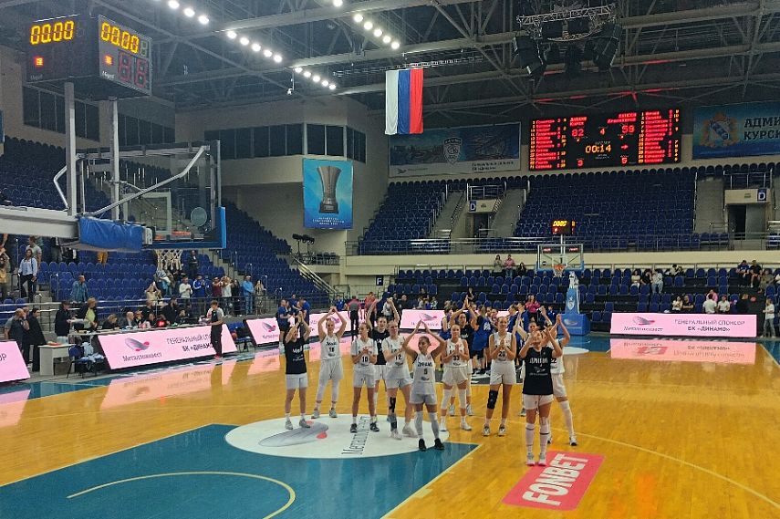 Баскетболистки курского «Динамо» начали розыгрыш Кубка губернатора с победы