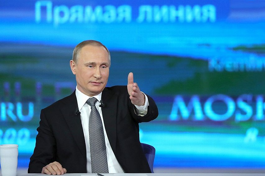 Задай вопрос президенту: 15 июня состоится прямая линия с Владимиром Путиным