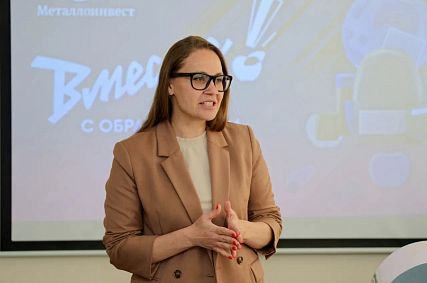 В Железногорске стартовала программа школьной профориентации 