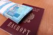 Жительница Железногорска лишилась 5 млн рублей из-за схемы со взломом Госуслуг