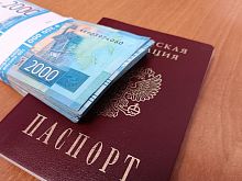 Жительница Железногорска лишилась 5 млн рублей из-за схемы со взломом Госуслуг