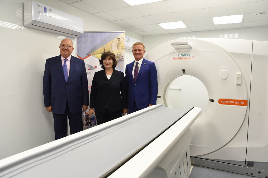 Металлоинвест передал Курской больнице высокотехнологичное диагностическое оборудование 