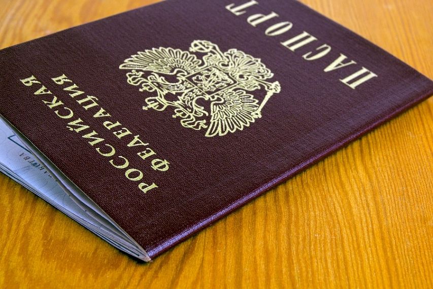 Жители Курской области могут восстановить утраченный паспорт с помощью портала госуслуг