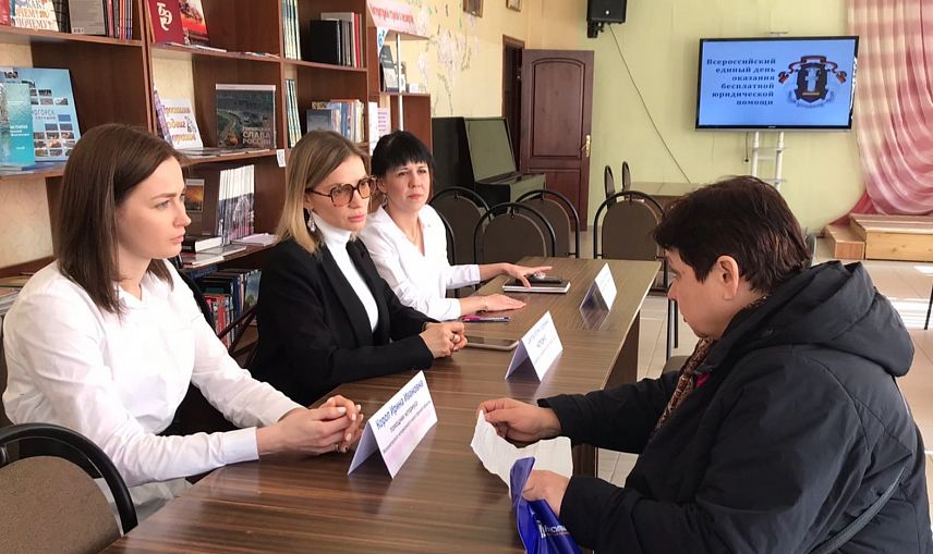 Профессионально и бесплатно: в Железногорске прошёл Единый день оказания юридической помощи