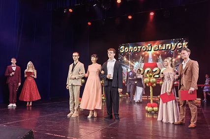 Какие профессии выбрали выпускники Железногорска, а кто нужен рынку труда
