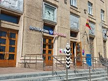 8 марта станет выходным днём для почтовых отделений Курской области