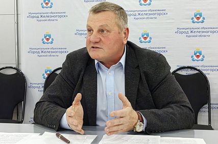 Директор железногорского Горводоканала: «За три недели никто не пришёл работать»