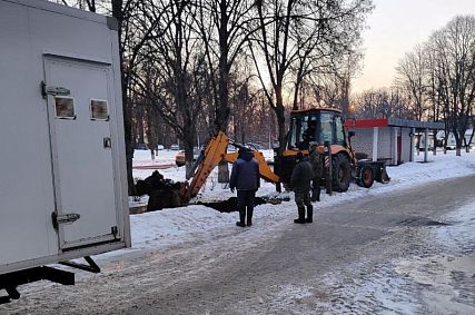 В Железногорске произошла авария на сетях водоснабжения 