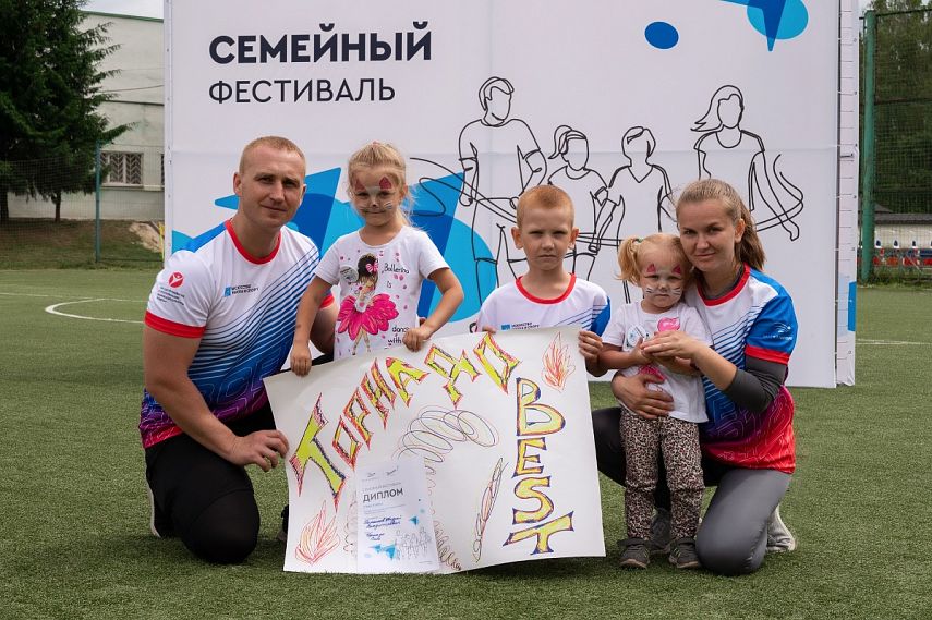 Не якорь, а крылья: секрет любви и согласия железногорской семьи Барановых