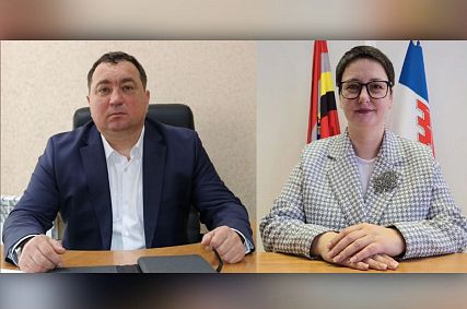 В железногорской администрации – новые назначения