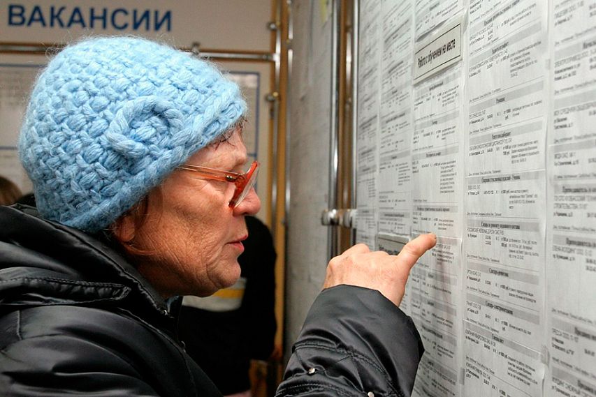 В Курской области на переобучение безработных в 2016 году направлено 12 миллионов рублей