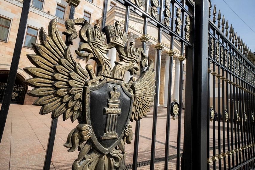 Генпрокуратура хочет взыскать 3,2 млрд рублей с экс-руководителей Корпорации развития Курской области