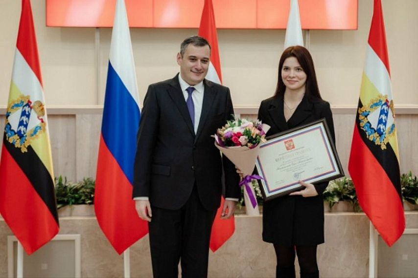 Железногорку Ольгу Наумочкину наградили Почётной грамотой президента