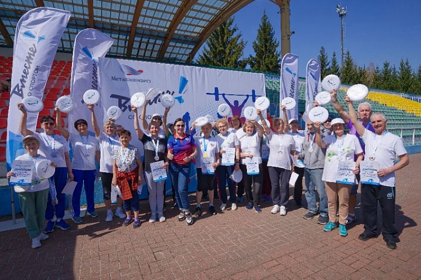 В Железногорске в День металлурга пройдёт фестиваль «Вместе! Со спортом»