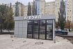 Вейпы в Курской области хотят полностью запретить