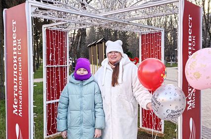 Железногорка Лариса Александрова стала волонтёром 25-го Московского фестиваля шаров