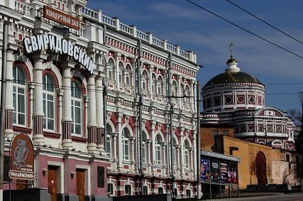 Железногорцы могут обратиться за консультацией в проектный офис Президентского фонда  