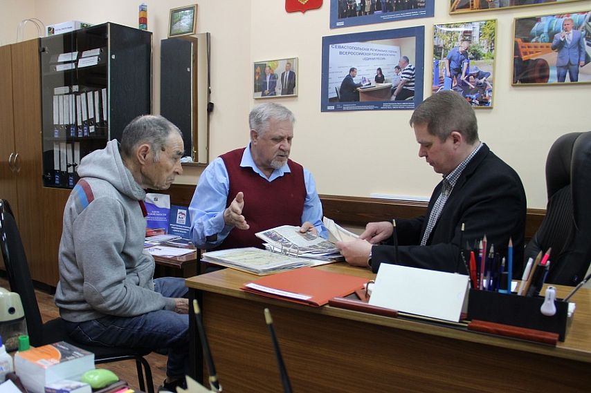 содействие в установке