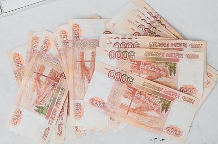 Россияне получат несколько выплат перед Новым годом