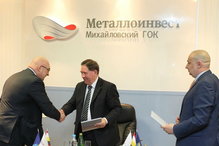 Металлоинвест подписал программу социально-экономического партнерства с администрациями Курской области и Железногорска
