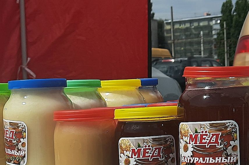 В Железногорске 13 и 14 сентября впервые пройдёт медовая ярмарка