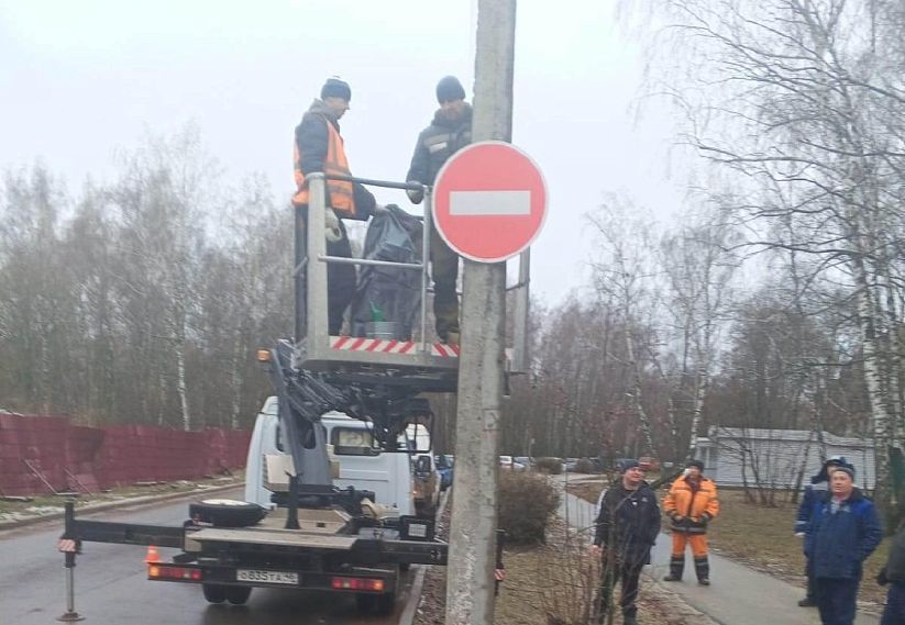 В Железногорске вводят одностороннее движение на нескольких улицах