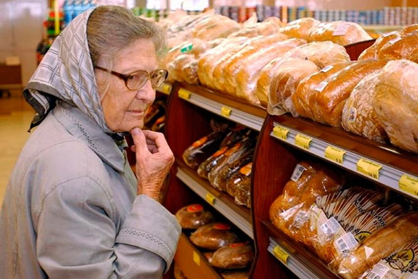 В Курской области отберут производителей социального хлеба