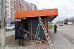 Владельцев 22 остановочных павильонов Железногорска привлекли к ответственности