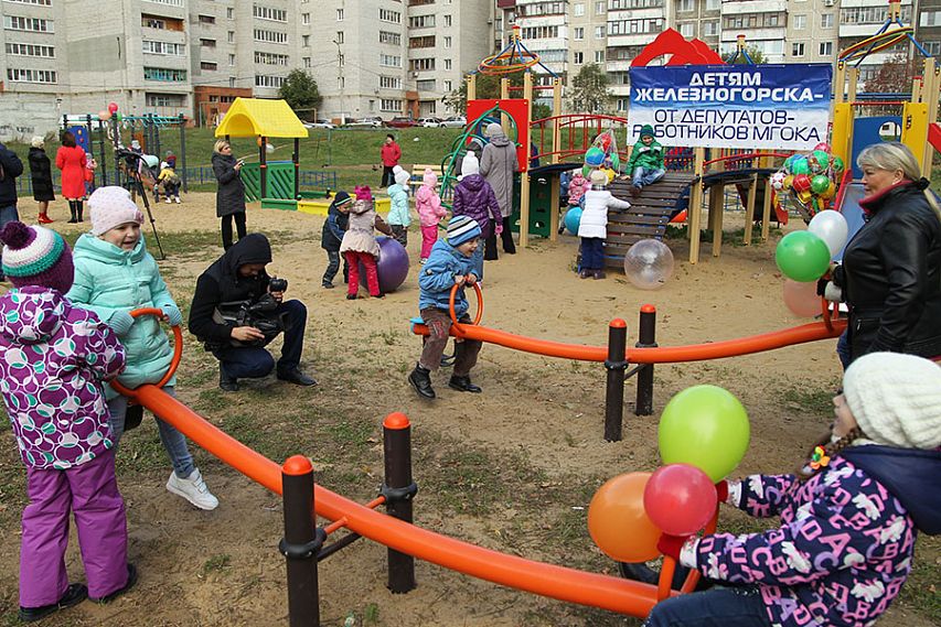 В Железногорске открыли новый детский игровой комплекс 