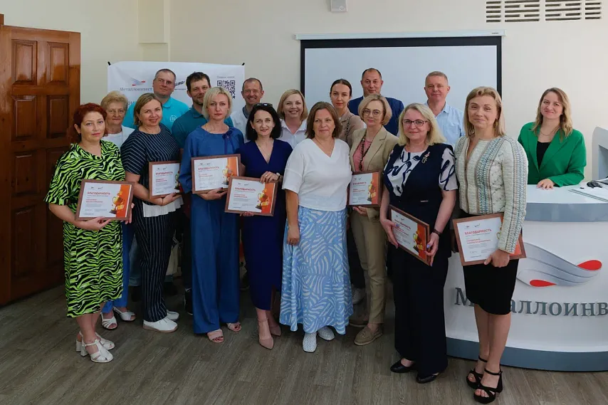 Какие проекты воплотят в Железногорске победители грантового конкурса Металлоинвеста «Вместе! С моим городом» 