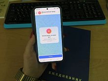 Жителям Железногорска стало проще получать информацию от городских служб