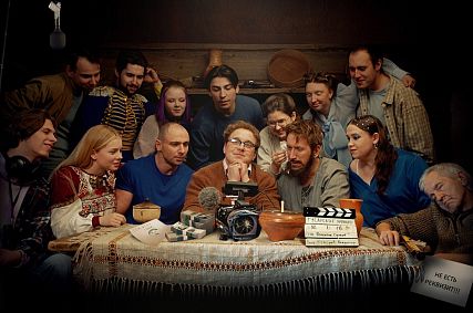 Железногорцев приглашают на фестиваль нового кино «Визионер»