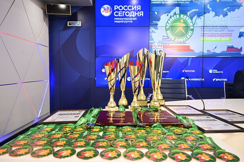 Команда из Железногорска вошла в тройку призёров всероссийского чемпионата «Человек идущий»