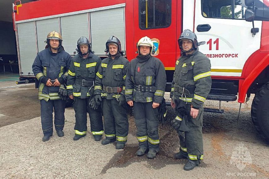 В Железногорске пожарные спасли четырёх человек