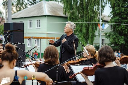 Губернаторский камерный оркестр Курской области выступит в Железногорске