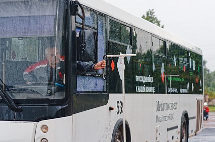 В Железногорске определили лучшего водителя автобуса