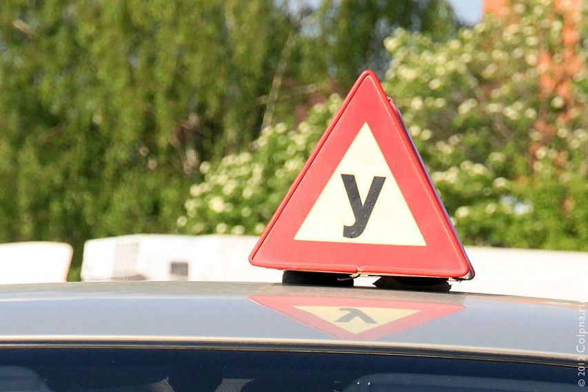 В ГИБДД Железногорска рассказали подробнее о новых правилах сдачи экзаменов на водительские права 