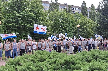 В Железногорске отметили День военно-морского флота