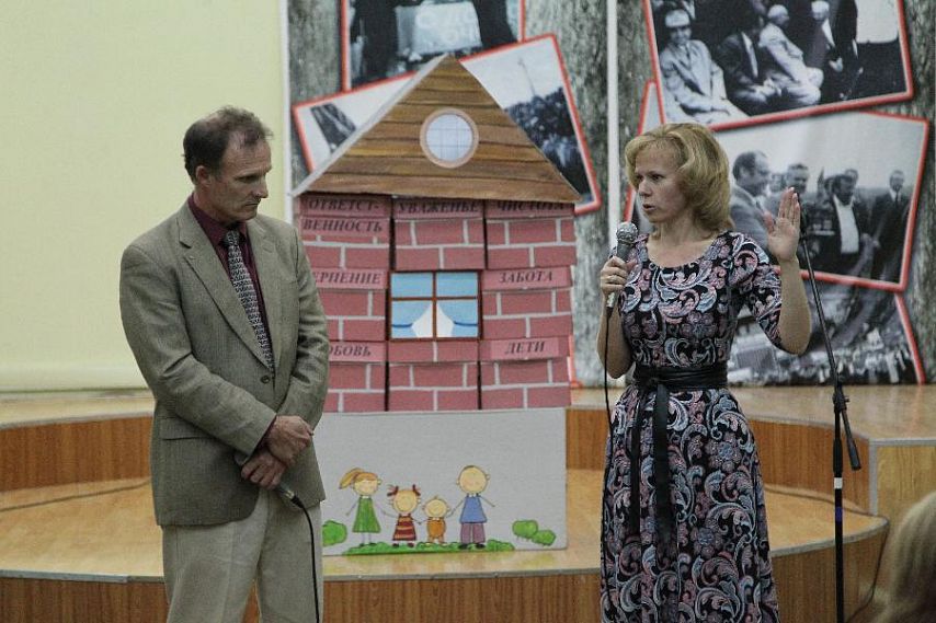 В Железногорске прошел семинар «Азбука семейного счастья»