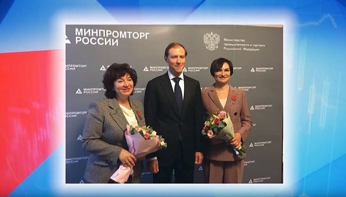 Руководители Металлоинвеста удостоены государственных наград
