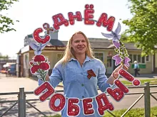Железногорск отметил День Победы