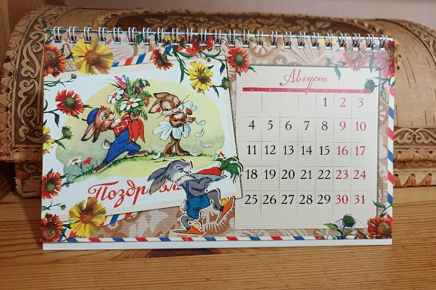 Когда железногорцы получат пособия и пенсии в августе